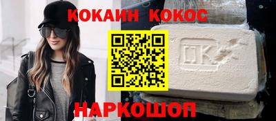 мефедрон мука Бугуруслан
