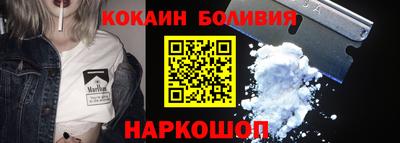 MDMA Premium VHQ Будённовск