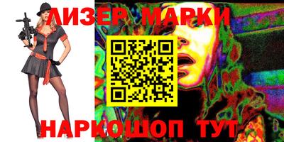 MDMA Premium VHQ Будённовск