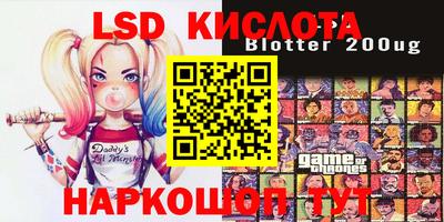 мефедрон мука Бугуруслан
