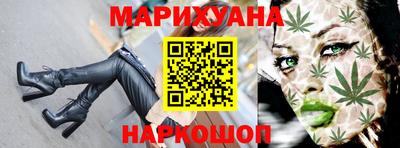 MDMA Premium VHQ Будённовск