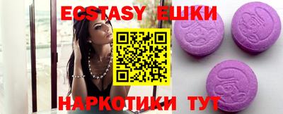 мефедрон мука Бугуруслан