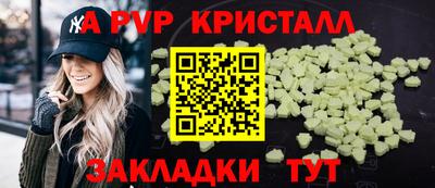 MDMA Premium VHQ Будённовск