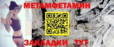 MDMA Premium VHQ Будённовск