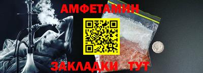 MDMA Premium VHQ Будённовск