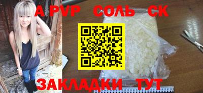 мефедрон мука Бугуруслан