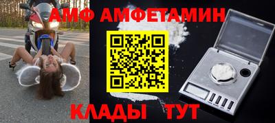 бошки Бузулук