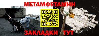 MDMA Premium VHQ Будённовск