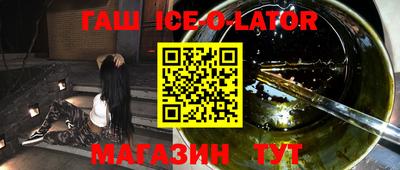 MDMA Premium VHQ Будённовск