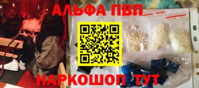 мефедрон мука Бугуруслан