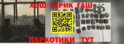 мефедрон мука Бугуруслан