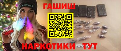 бошки Бузулук