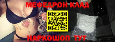 MDMA Premium VHQ Будённовск
