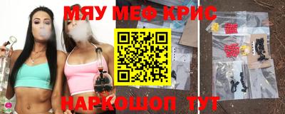 бошки Бузулук
