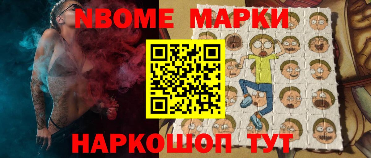 ЛСД экстази ecstasy  Вход с VPN  Прохладный  LSD-25 экстази кислота 